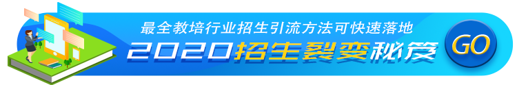 怎樣開展線上教學(xué)-網(wǎng)絡(luò)授課中常見的教學(xué)軟件舉例 網(wǎng)校課 網(wǎng)校課堂 開發(fā)一個(gè)線上教學(xué)平臺(tái)多少錢 目前主流的適用企業(yè)線上培訓(xùn)平臺(tái)有哪些 線上教學(xué)都有哪些方式 怎樣做網(wǎng)絡(luò)課程 線上教學(xué)與課堂教學(xué)的銜接 第2張