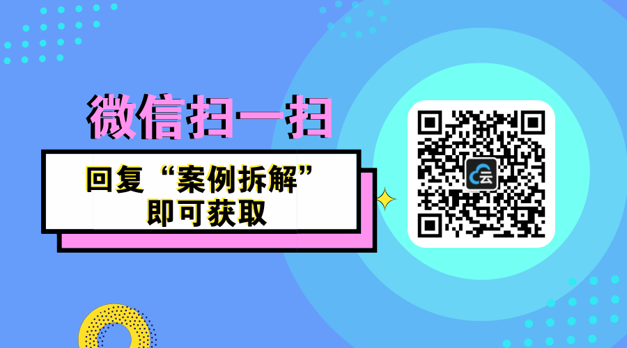 最適合講課的網(wǎng)絡(luò)直播授課平臺推薦 網(wǎng)校平臺推薦 個人直播錄播講課平臺 老師直播那個軟件好 第5張