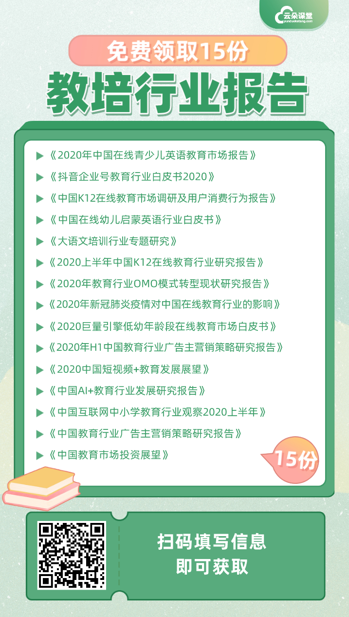 3月福利 | 免費(fèi)領(lǐng)取升級(jí)版桌面手機(jī)支架 第3張