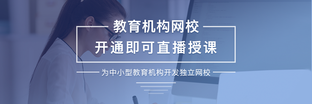 你的微信公眾號直播還沒開始做嗎？ 微信公眾號怎么可以開通直播功能 第1張