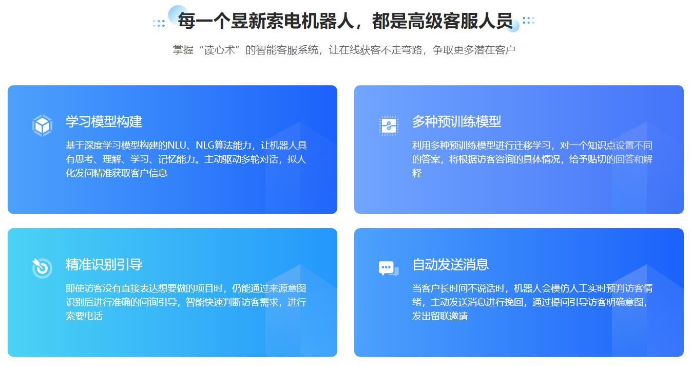 抖音私信評論軟件_對接抖音企業(yè)號私信評論群發(fā)消息 私信自動回復機器人 抖音私信軟件助手 第1張